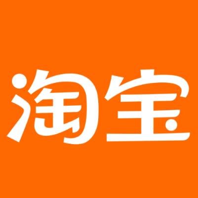 秦安淘宝云仓一件代发，淘宝菜鸟电子面单快递仓储代发